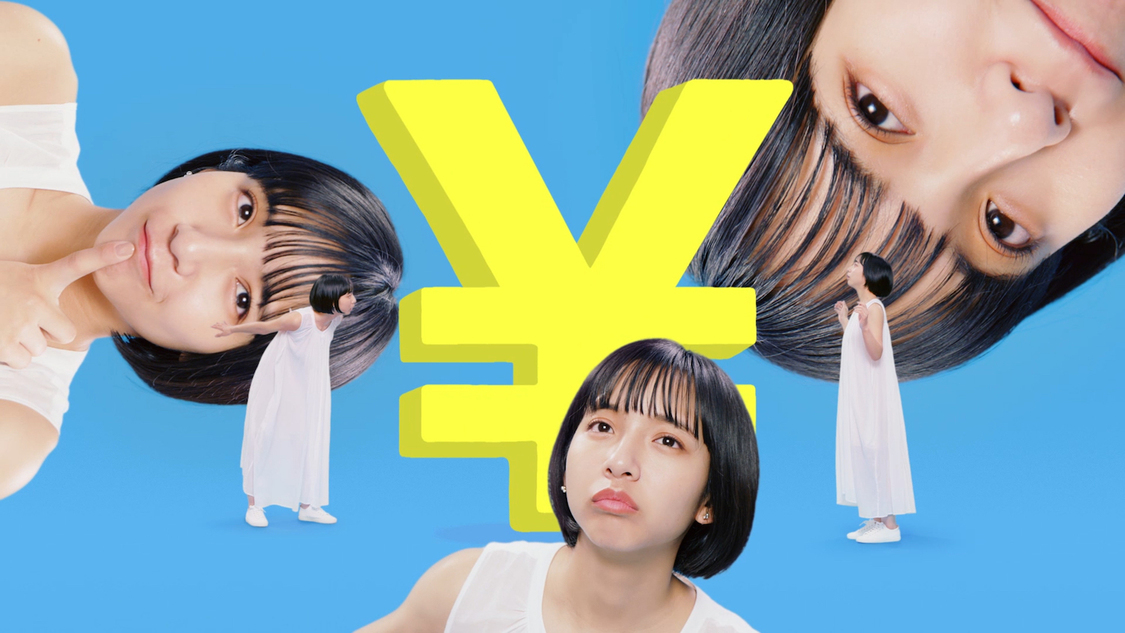 WEB限定ver.「安さの理由篇」より