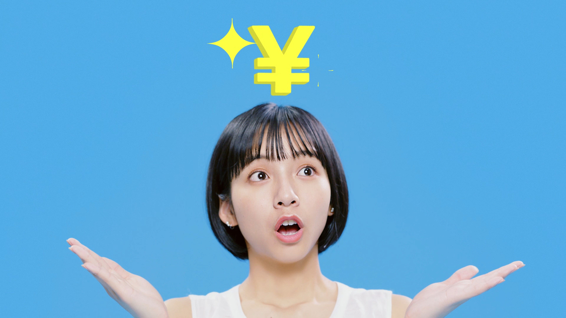 WEB限定ver.「安さの理由篇」より