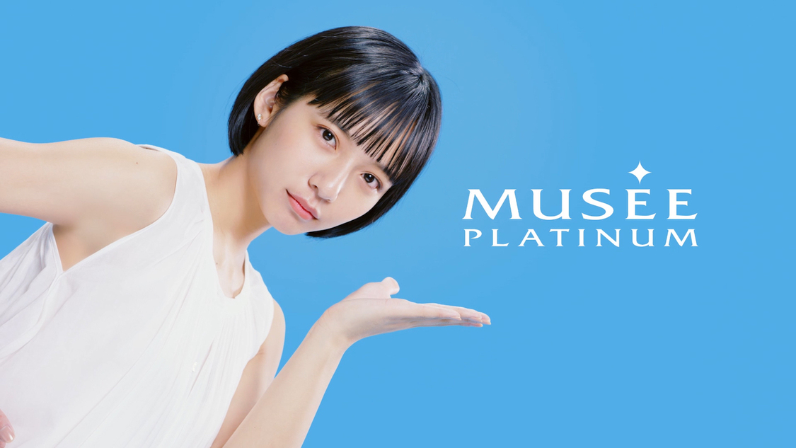 CM「満足度NO.1篇」より