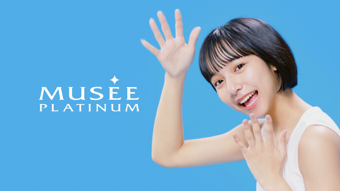 WEB限定ver.「安さの理由篇」より