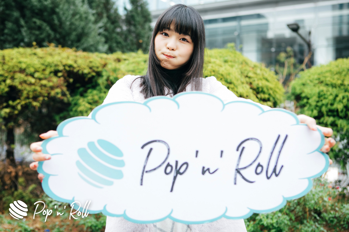 寺嶋由芙｜銀座