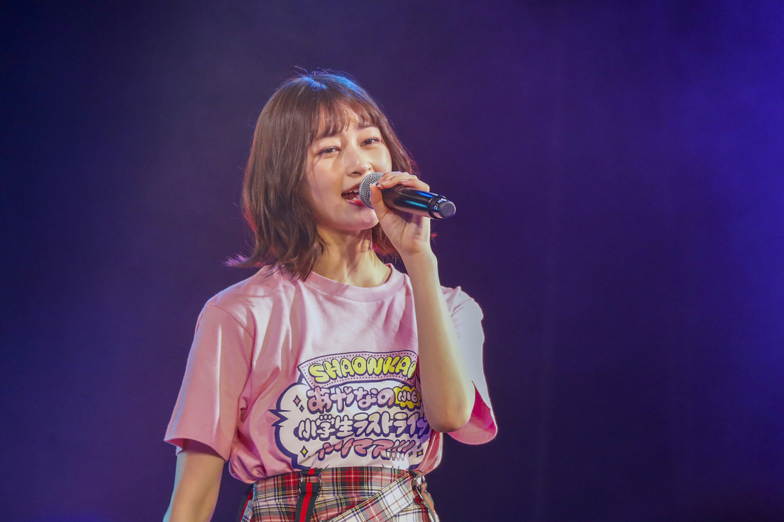 B.O.L.T＜SHAONKAI〜あやなの（小6）小学生ラストライブヤリマス!!!!〜＞2021年3月27日 新宿BLAZE