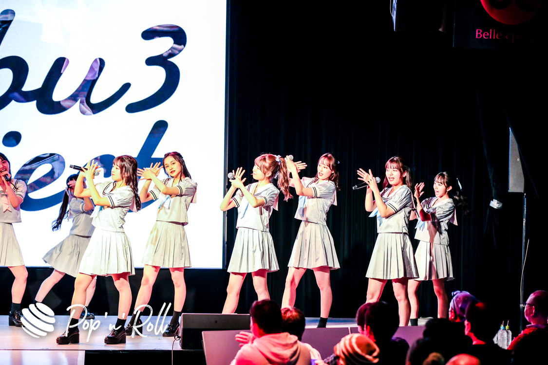 Shibu3 project＜令和ニ年度シブサン卒業式＞より（3月28日／原宿ベルエポック美容専門学校 第2校舎イベントホール）