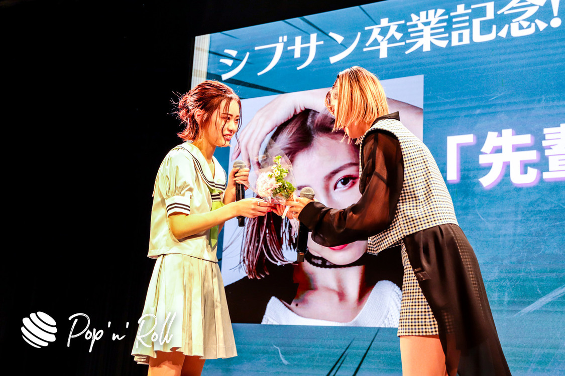 Shibu3 project＜令和ニ年度シブサン卒業式＞より（3月28日／原宿ベルエポック美容専門学校 第2校舎イベントホール）