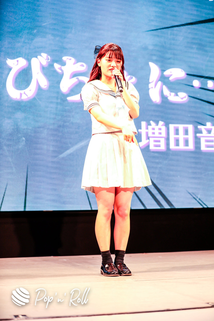 Shibu3 project＜令和ニ年度シブサン卒業式＞より（3月28日／原宿ベルエポック美容専門学校 第2校舎イベントホール）