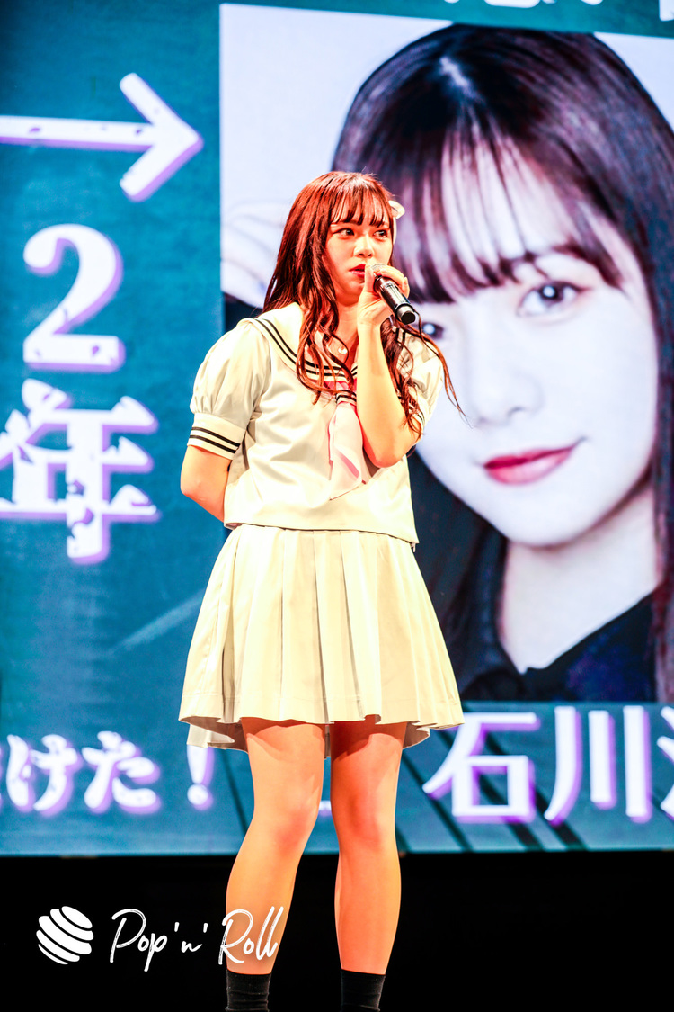 Shibu3 project＜令和ニ年度シブサン卒業式＞より（3月28日／原宿ベルエポック美容専門学校 第2校舎イベントホール）