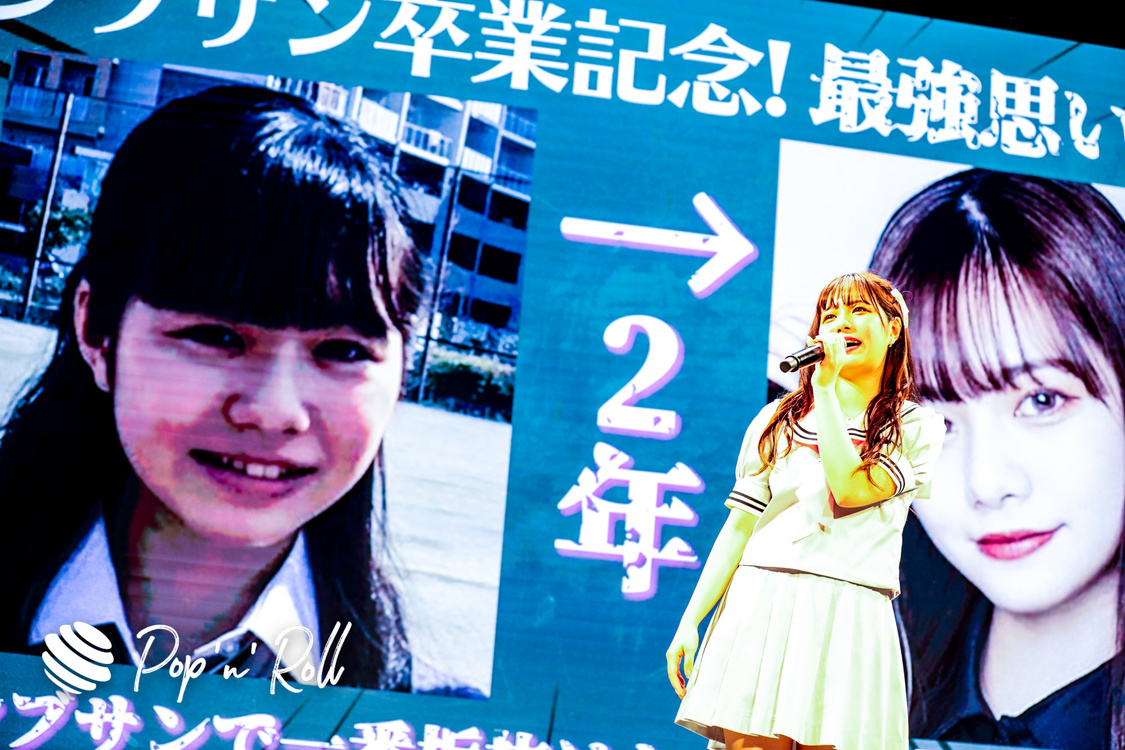 Shibu3 project＜令和ニ年度シブサン卒業式＞より（3月28日／原宿ベルエポック美容専門学校 第2校舎イベントホール）