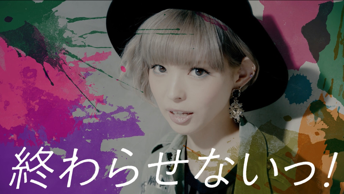 「してみタイッ!」より