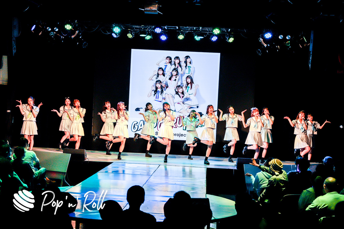 Shibu3 project＜令和ニ年度シブサン卒業式＞より（3月28日／原宿ベルエポック美容専門学校 第2校舎イベントホール）