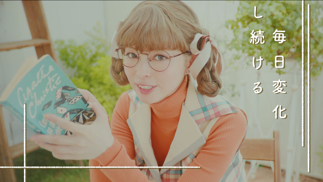 「してみタイッ!」より