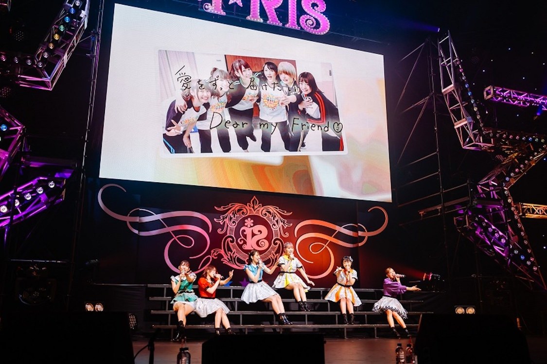 i☆Ris＜i☆Ris LIVE 2021～storiez～＞より（2021年3月28日／パシフィコ横浜 国立大ホール）