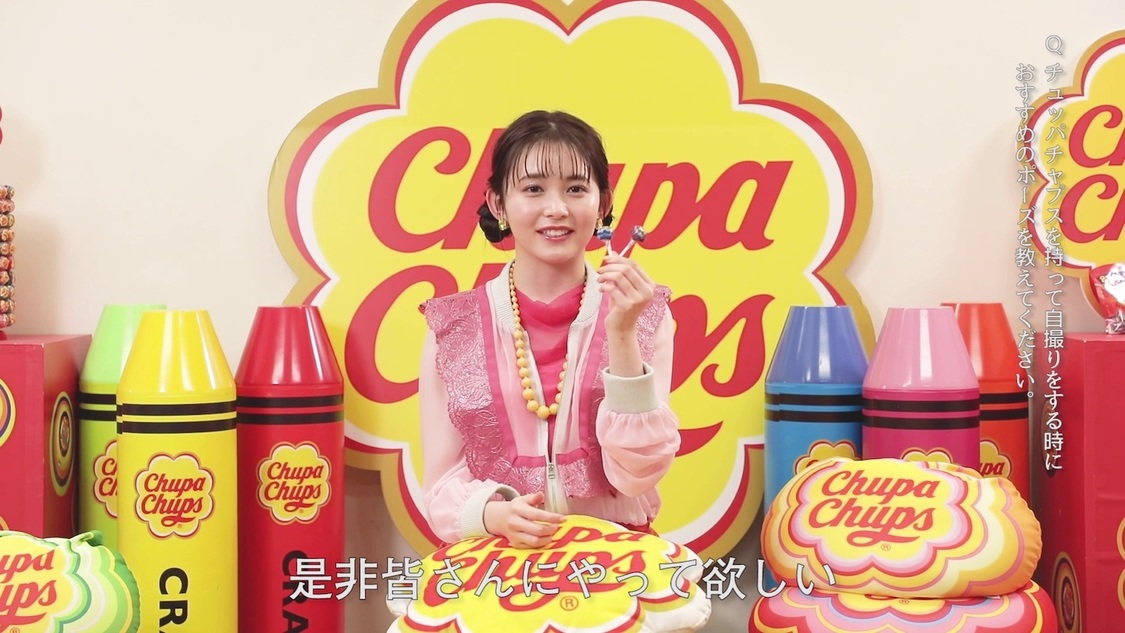 インタビューカット