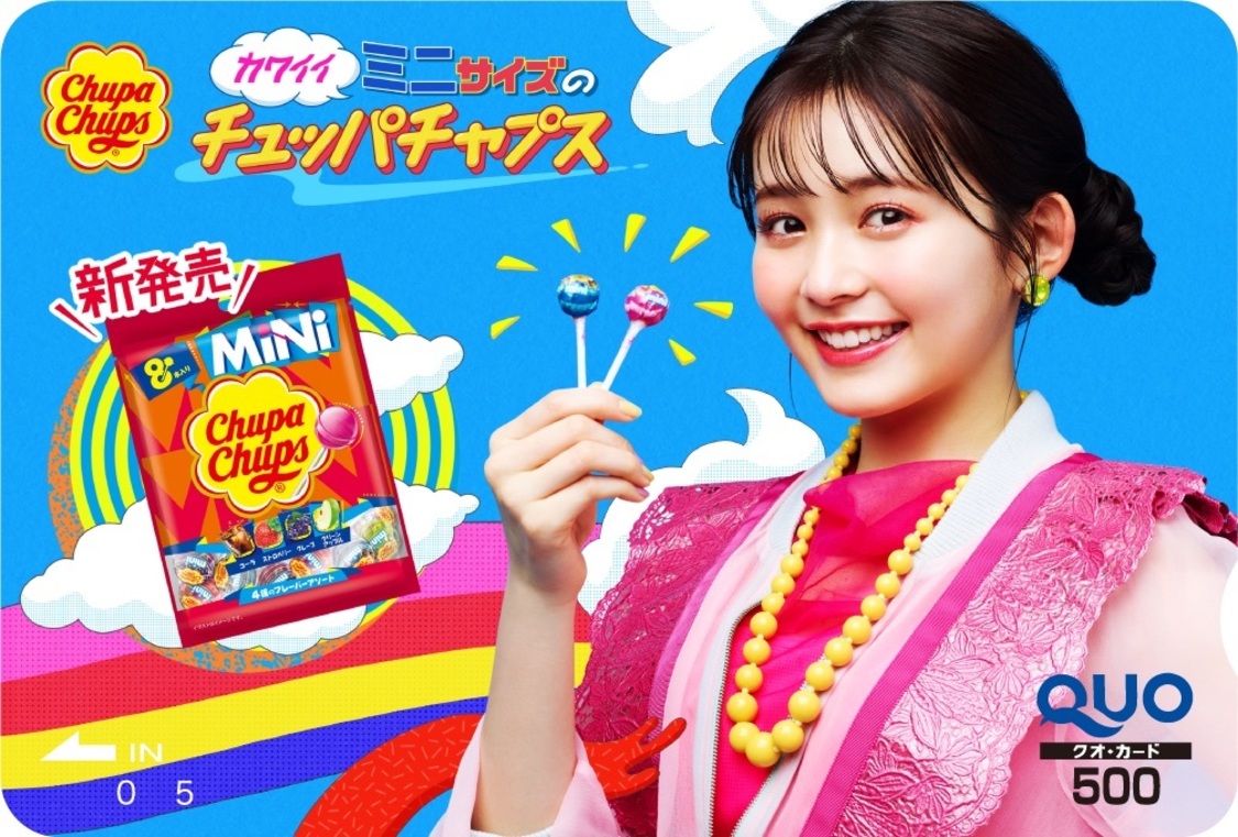 『りんくま×チュッパチャプス オリジナルQuoカード』