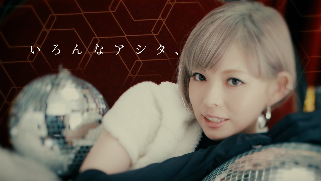 「してみタイッ!」より