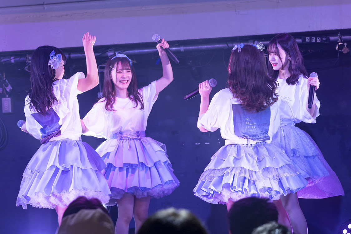 ＜わたし、泡恋しています。＞2021年3月27日(土)渋谷studioW