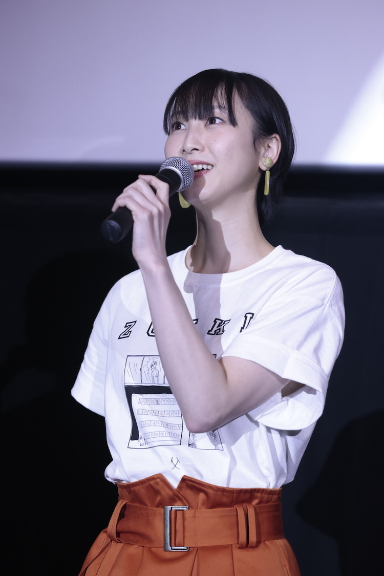 ©️ 2020「ゾッキ」製作委員会