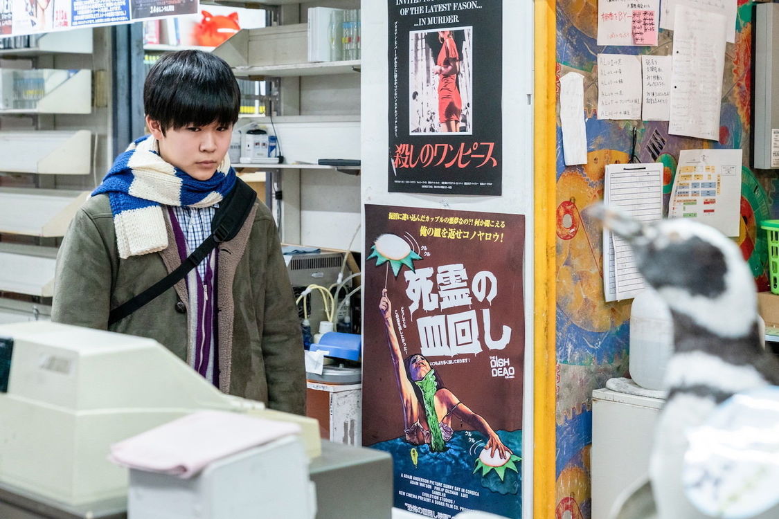 ©️ 2020「ゾッキ」製作委員会