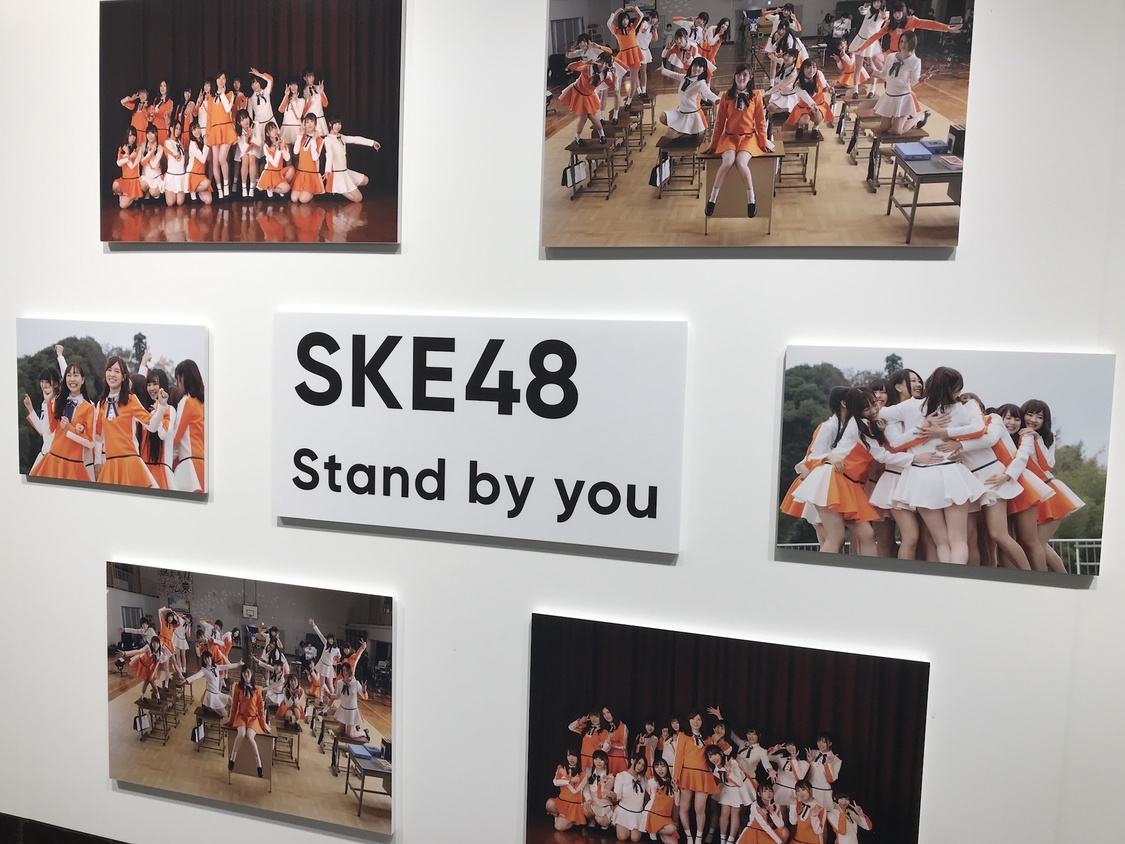 SKE48 高柳明音＆松村香織＜ちゅりかめら展 IN WONDER PHOTO SHOP＞｜FUJI FILM WONDER PHOTO SHOP（2019年1月7日）