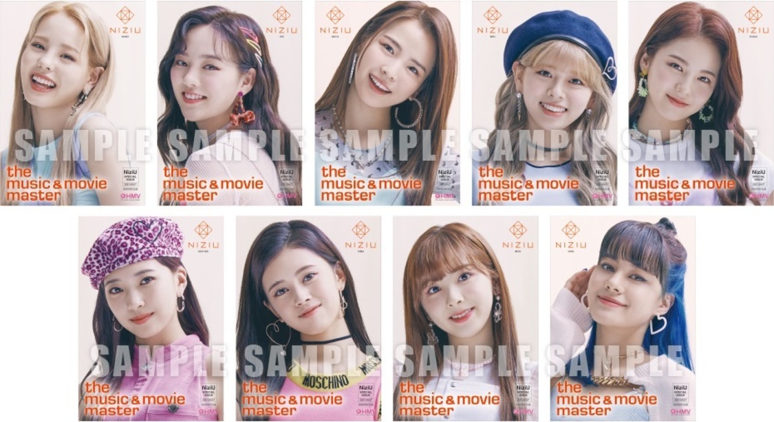 『the music & movie master』NiziU特別号