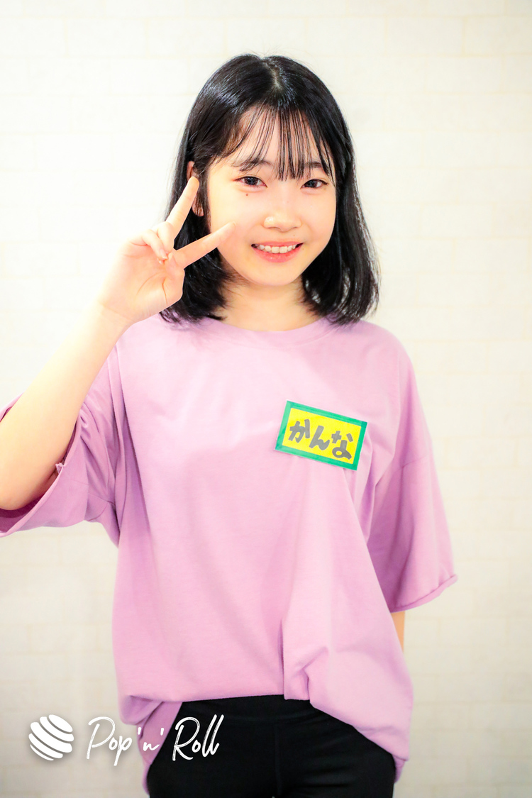 かんな（Cチーム）