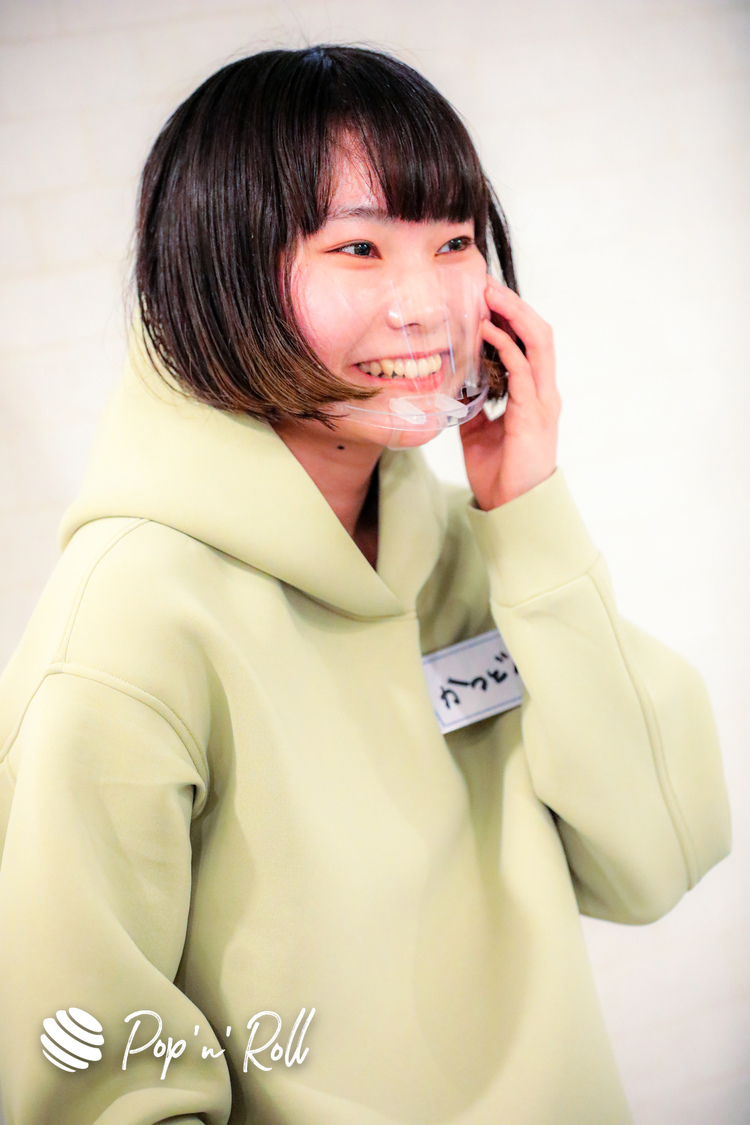 かつどん（Eチーム）