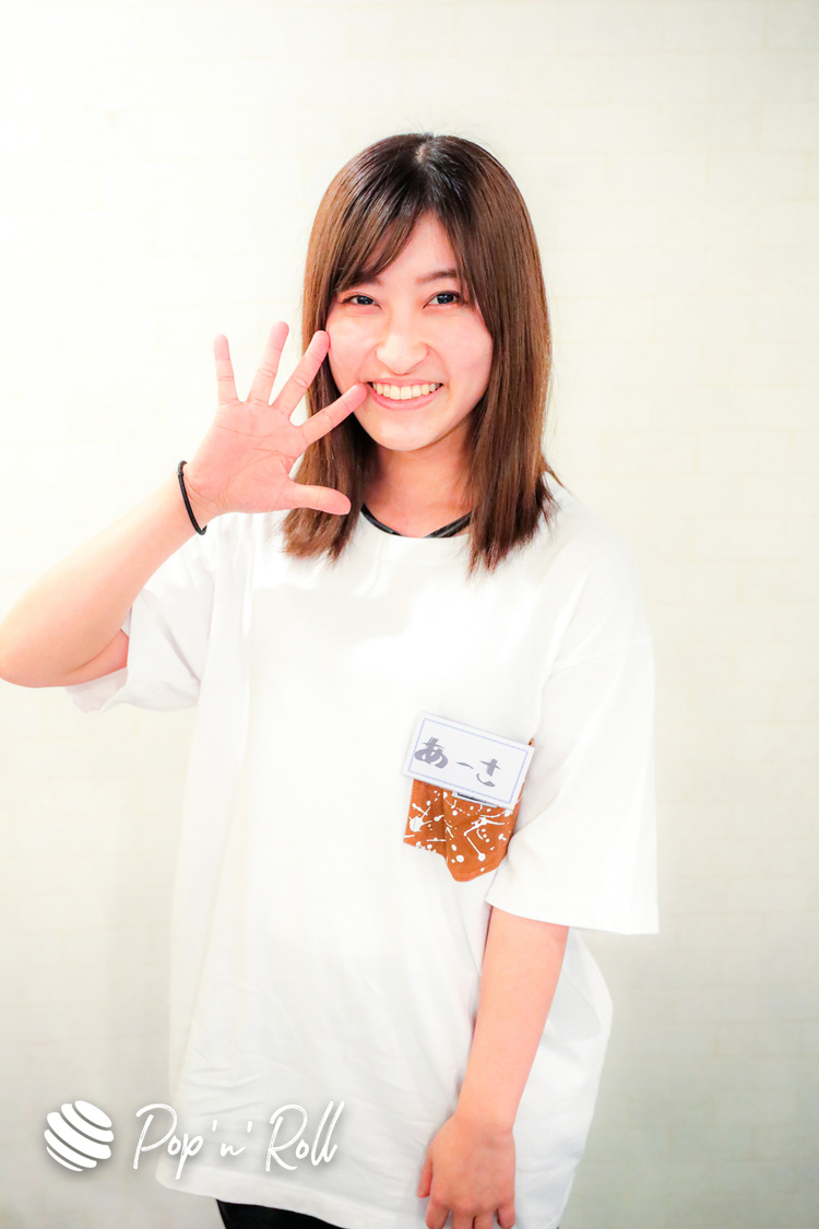 あーさ。（Eチーム）