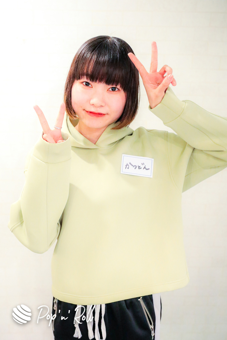 かつどん（Eチーム）