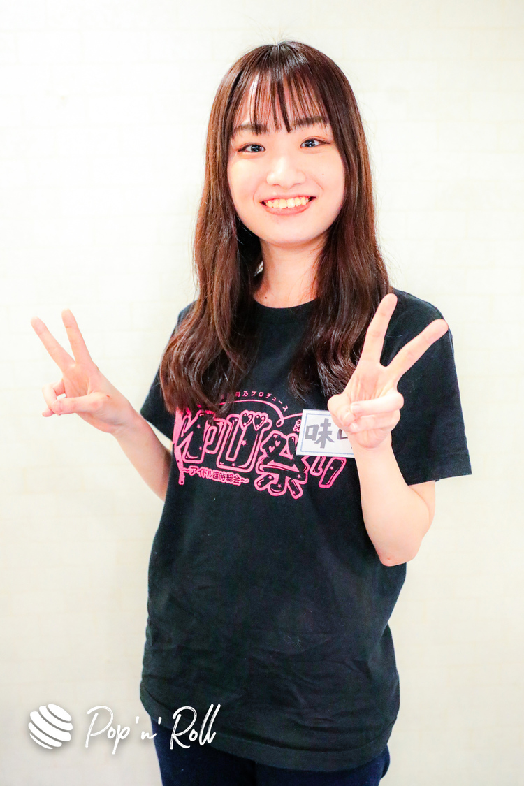 味噌（Eチーム）