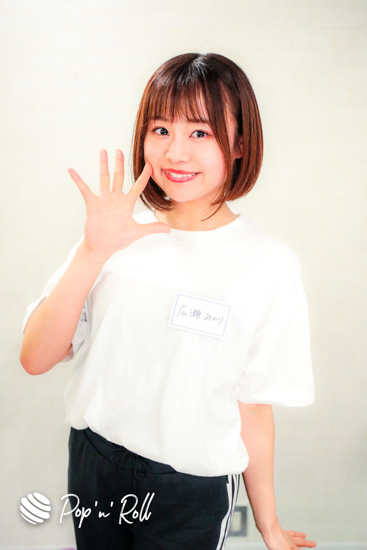 広瀬みのり（Bチーム）