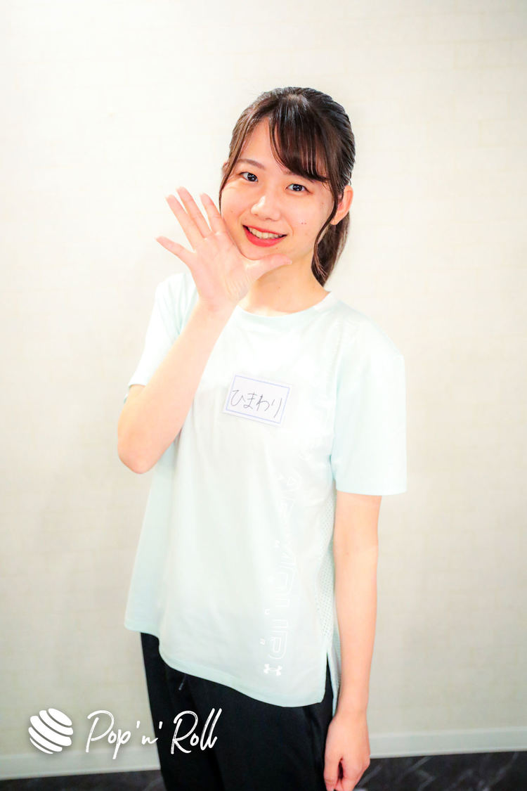 ひまわり（Aチーム）