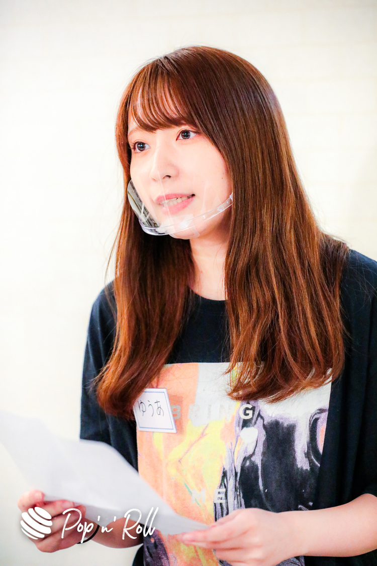 ゆうあ（Aチーム）