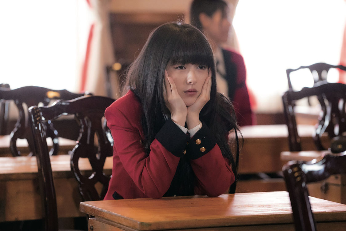 （C）河本ほむら・尚村透／SQUARE ENIX　（C）2021 「映画 賭ケグルイ2」製作委員会