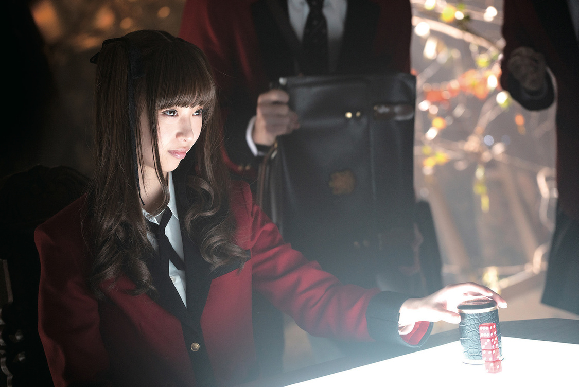 （C）河本ほむら・尚村透／SQUARE ENIX　（C）2021 「映画 賭ケグルイ2」製作委員会