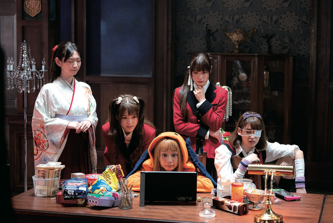 （C）河本ほむら・尚村透／SQUARE ENIX　（C）2021 「映画 賭ケグルイ2」製作委員会