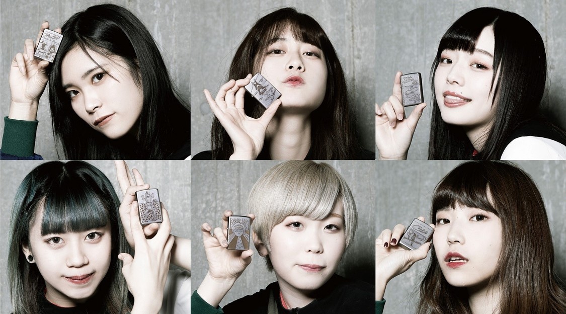 EMPiRE オリジナルZippoライター