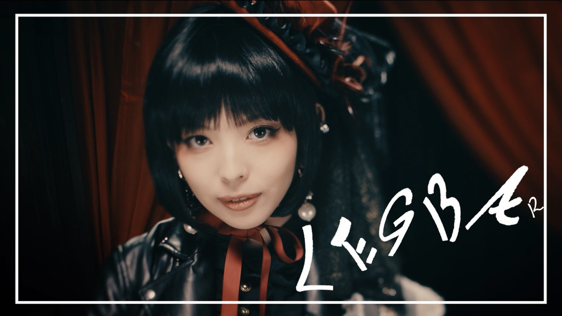 「してみタイッ!」より