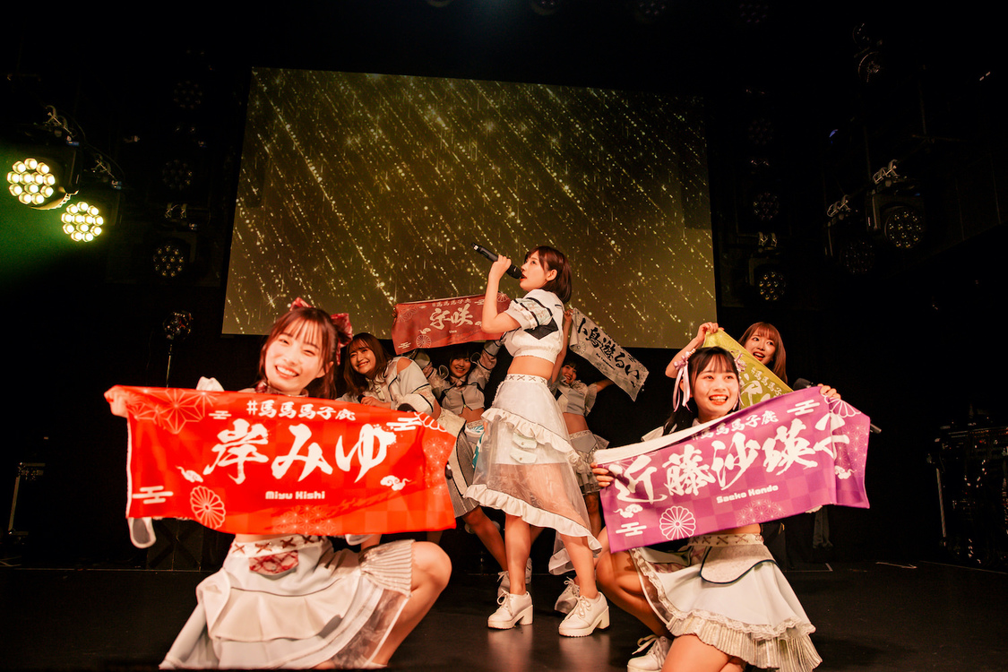 #ババババンビ／撮影：（c）藤井拓