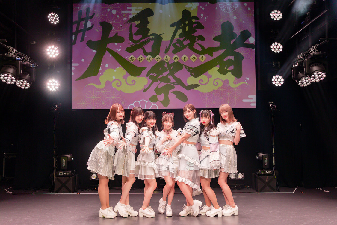 #ババババンビ／撮影：（c）藤井拓