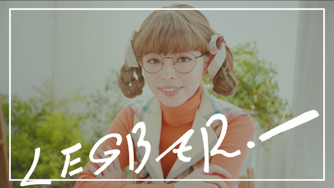 「してみタイッ!」より