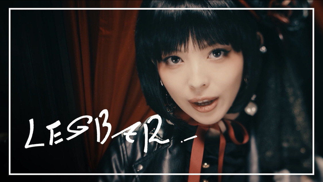 「してみタイッ!」より