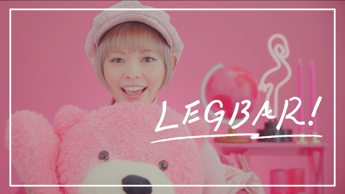 「してみタイッ!」より