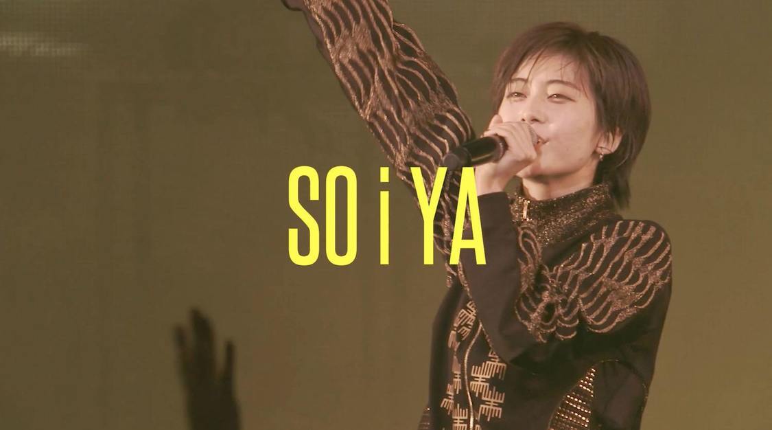 EMPiRE BREAKS THROUGH the LiMiT LiVE [DiGEST MOViE]より