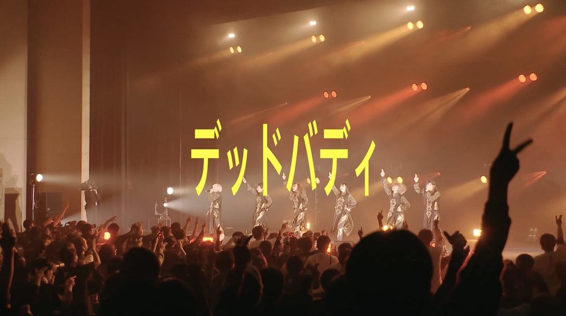EMPiRE BREAKS THROUGH the LiMiT LiVE [DiGEST MOViE]より