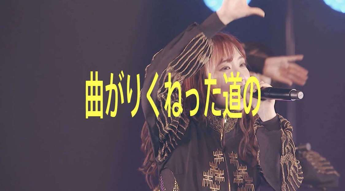 EMPiRE BREAKS THROUGH the LiMiT LiVE [DiGEST MOViE]より