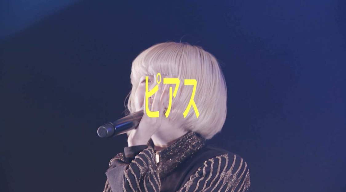 EMPiRE BREAKS THROUGH the LiMiT LiVE [DiGEST MOViE]より