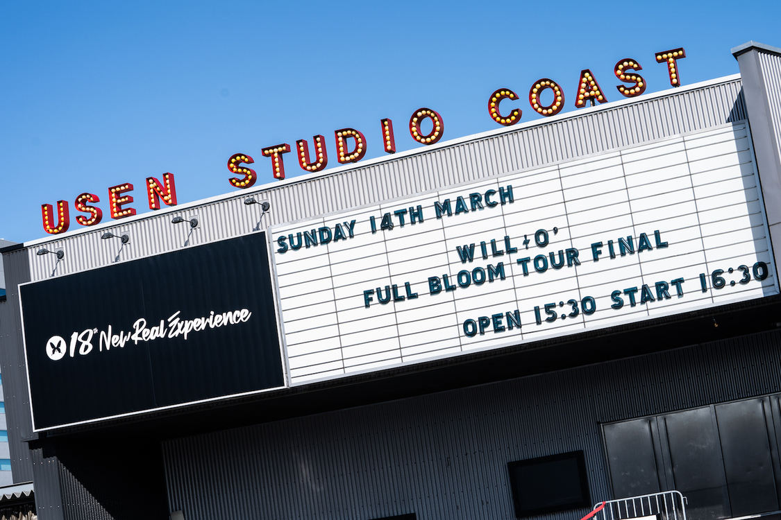 ＜「WILL-O' FULL BLOOM TOUR」TOUR FINAL＞ 東京・USEN STUDIO COAST（2021年3月14日）