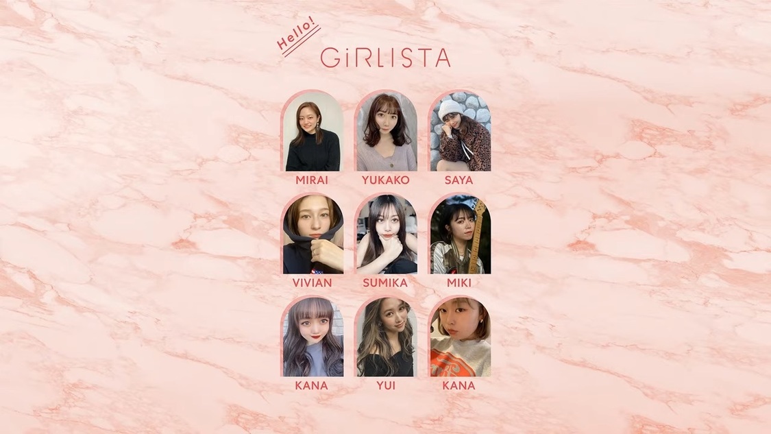 ＜GiRLS by PEACH JOHN 2021年ブランドミューズ就任記念イベント『GiRLS HANGOUT PARTY』＞（2021年3月31日）