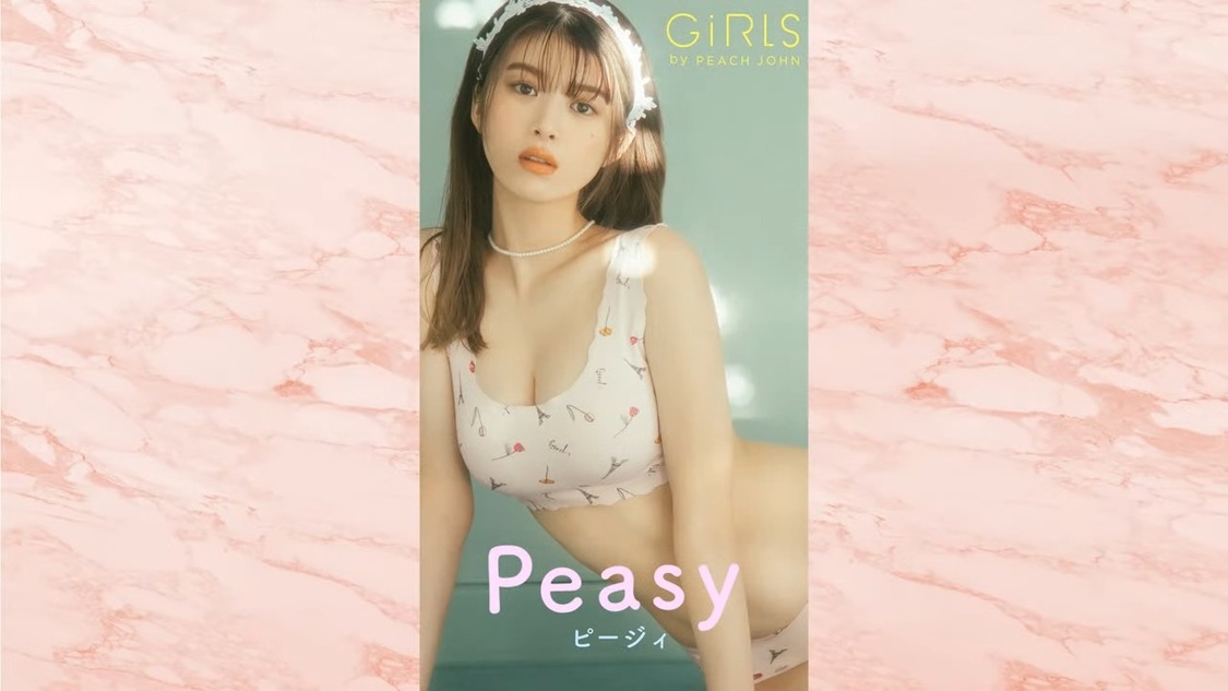 ＜GiRLS by PEACH JOHN 2021年ブランドミューズ就任記念イベント『GiRLS HANGOUT PARTY』＞（2021年3月31日）