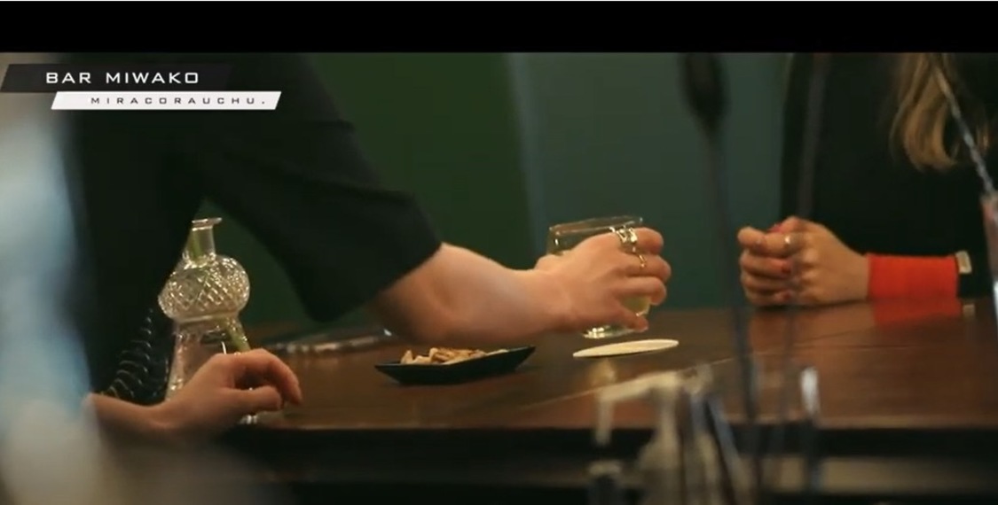 公式YouTubeチャンネル『miracora uchu.／筧美和子』「BAR MIWAKO」より