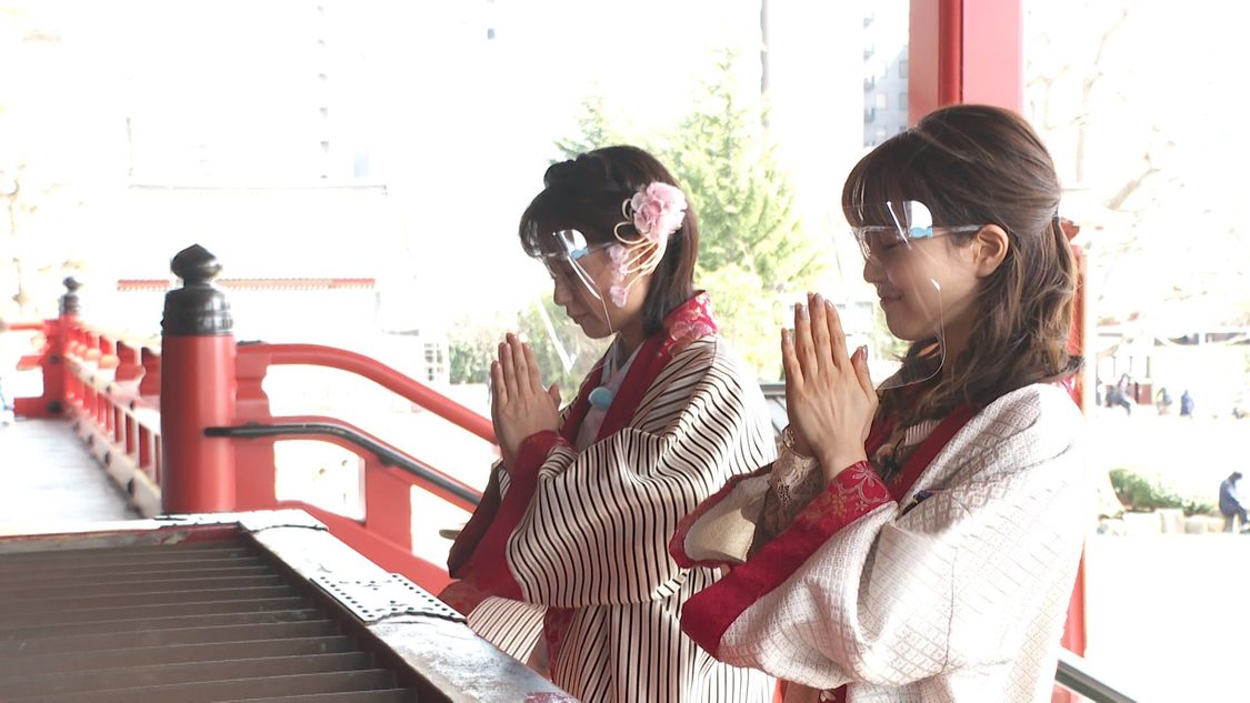 『週末ハッピーライフ！お江戸に恋して』より